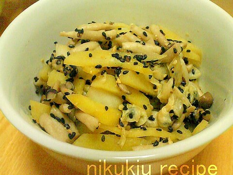 簡単おいしい！じゃがいもしめじ白菜のごま味噌和え